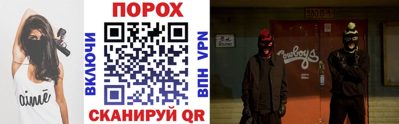 АМФ 97%  купить   Жирновск 