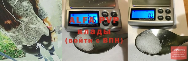 марки nbome Гусиноозёрск