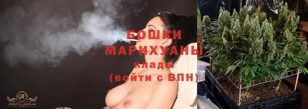 героин Сосновка