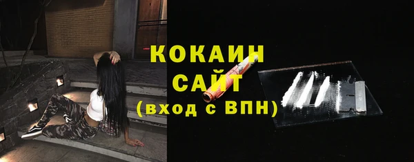 марки nbome Гусиноозёрск