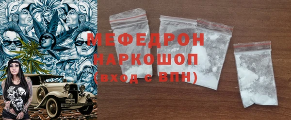 хмурый Гусев