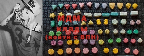 твердый Горно-Алтайск