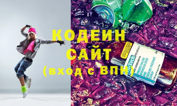 твердый Горно-Алтайск