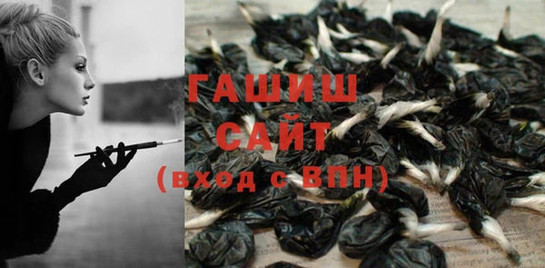 тгк Горняк
