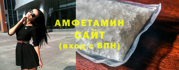 твердый Горно-Алтайск