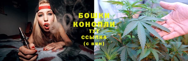 дистиллят марихуана Горнозаводск
