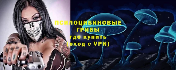 бутик Вяземский