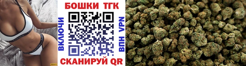 Бошки Шишки SATIVA & INDICA  где продают   Жирновск 